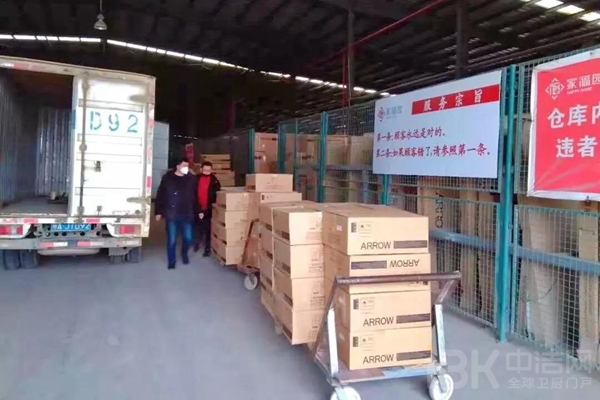 �ײ���ַ�Ƽ�(�й���)Ψһ�ٷ���վ