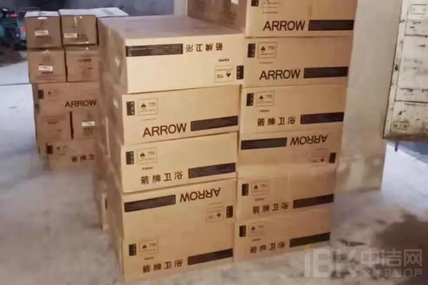 �ײ���ַ�Ƽ�(�й���)Ψһ�ٷ���վ