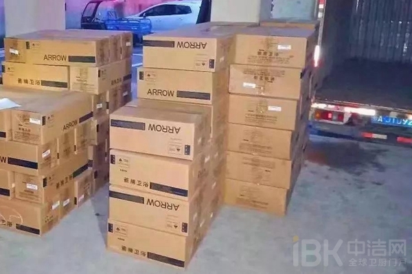 �ײ���ַ�Ƽ�(�й���)Ψһ�ٷ���վ