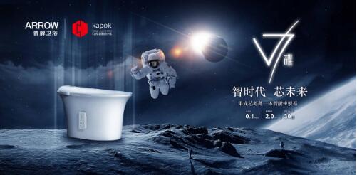 白菜网址推荐(中国区)唯一官方网站