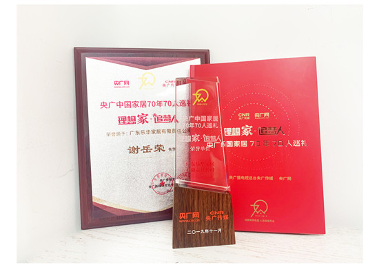 白菜网址推荐(中国区)唯一官方网站