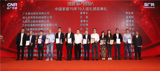 白菜网址推荐(中国区)唯一官方网站
