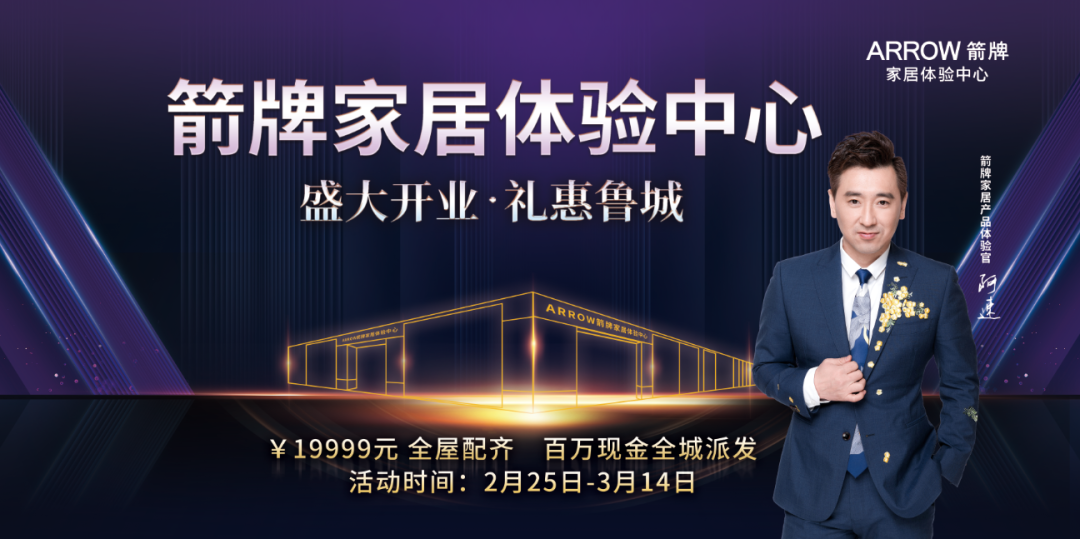 白菜网址推荐(中国区)唯一官方网站