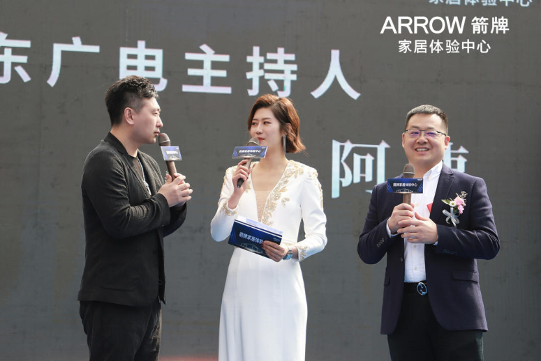 白菜网址推荐(中国区)唯一官方网站