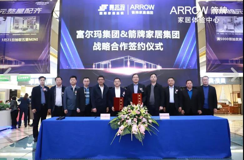 白菜网址推荐(中国区)唯一官方网站