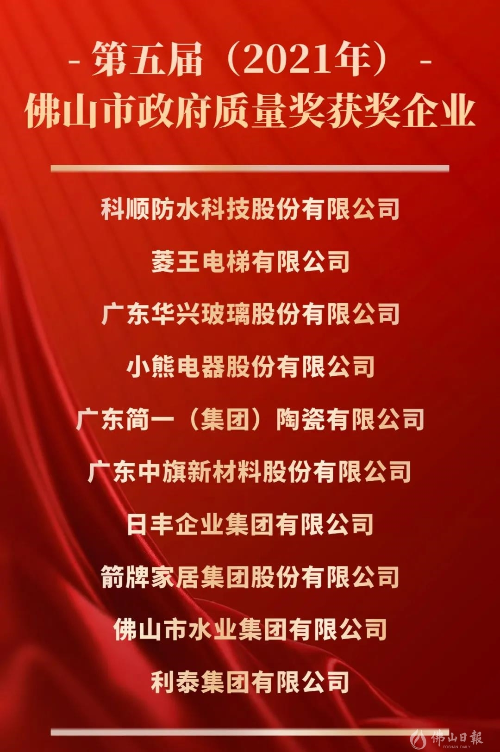 �ײ���ַ�Ƽ�(�й���)Ψһ�ٷ���վ