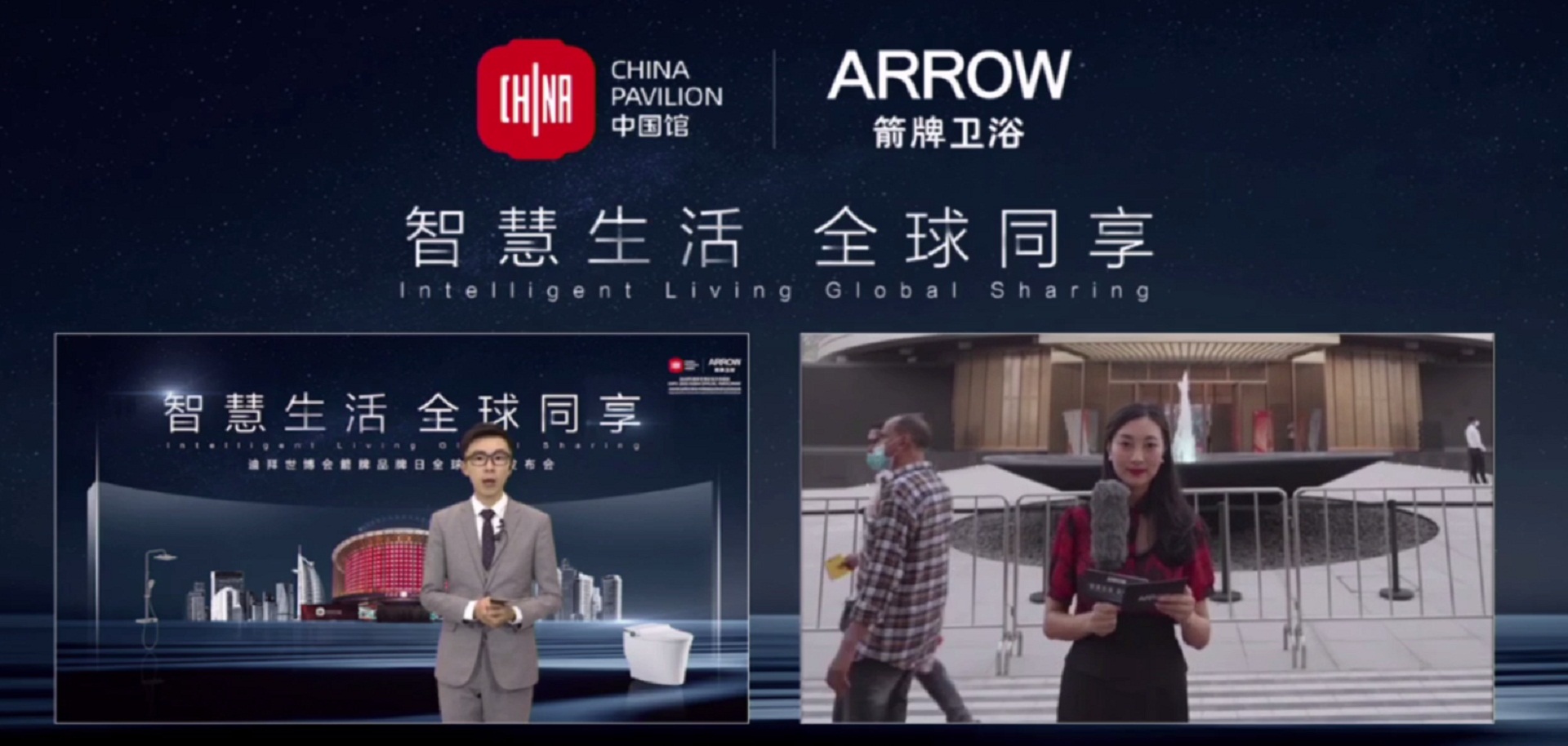 白菜网址推荐(中国区)唯一官方网站