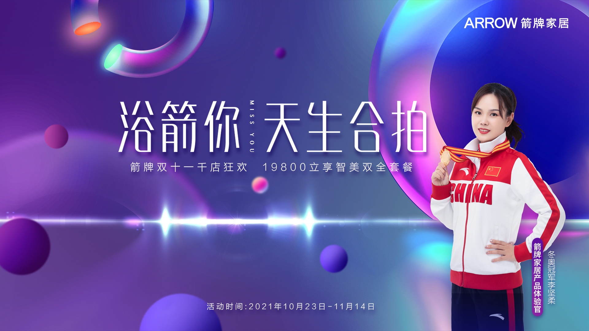 白菜网址推荐(中国区)唯一官方网站