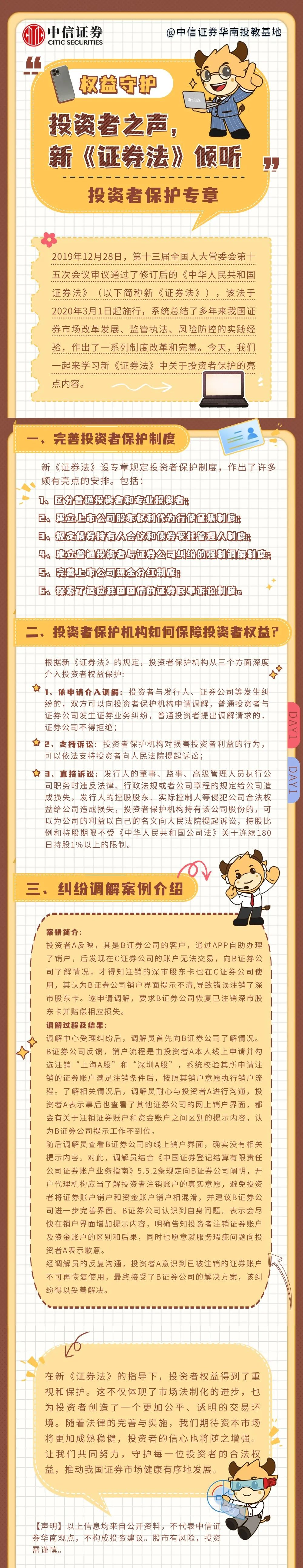 �ײ���ַ�Ƽ�(�й���)Ψһ�ٷ���վ