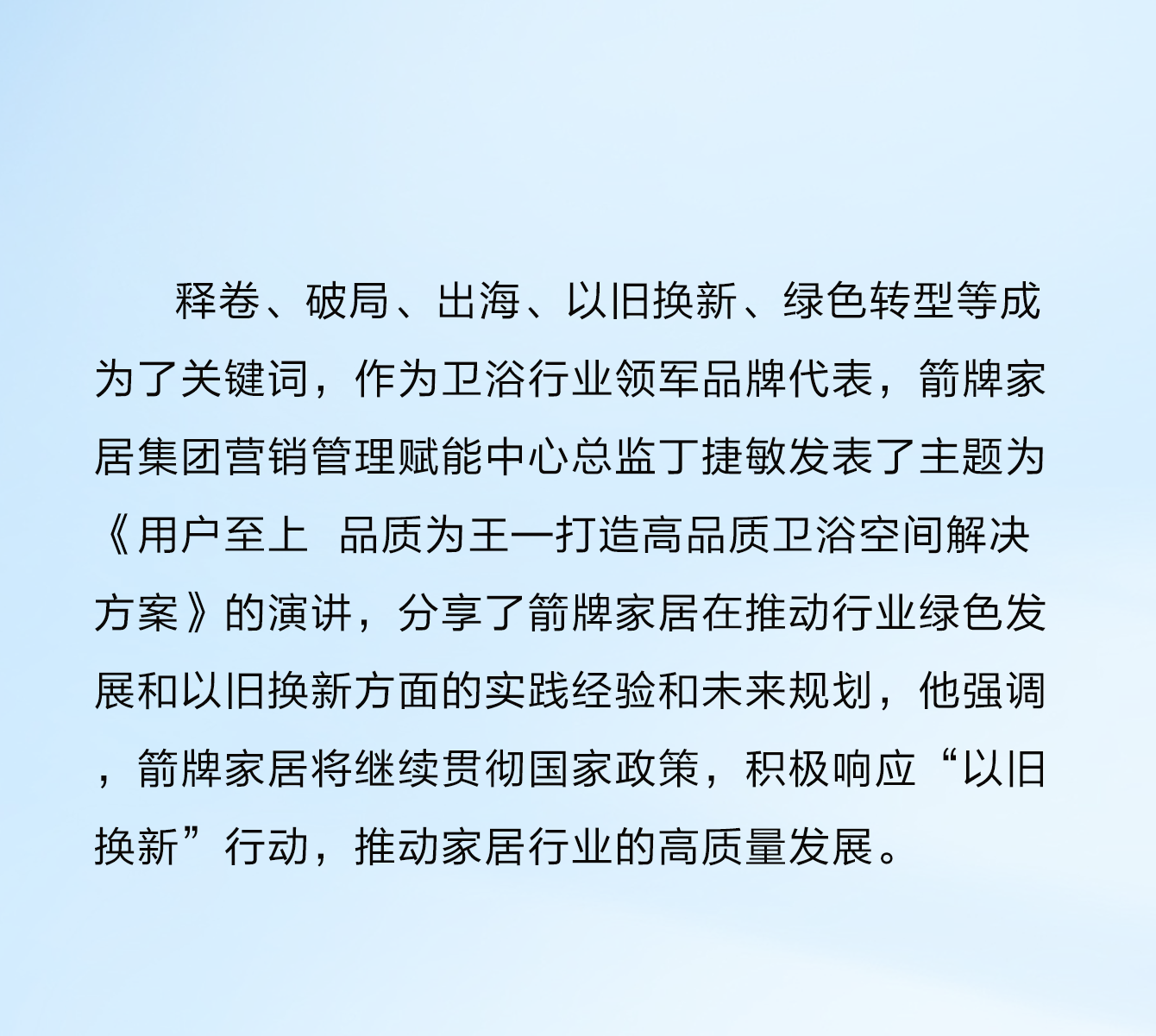 �ײ���ַ�Ƽ�(�й���)Ψһ�ٷ���վ